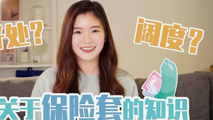 携程的拿去花可以套出来吗