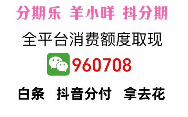 羊小咩享花卡: 简单上手消费大礼