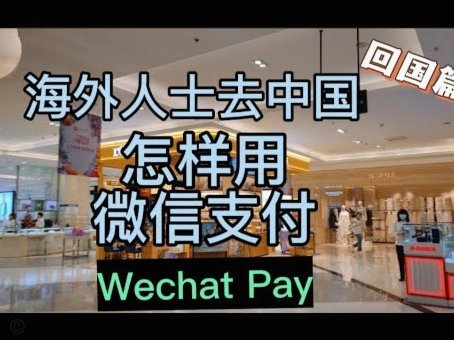 携程拿去花取现算网贷吗？