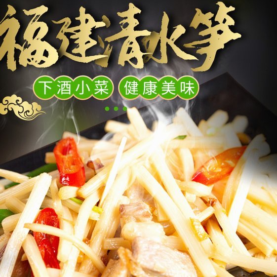 鹿优鲜怎么样 套袋子