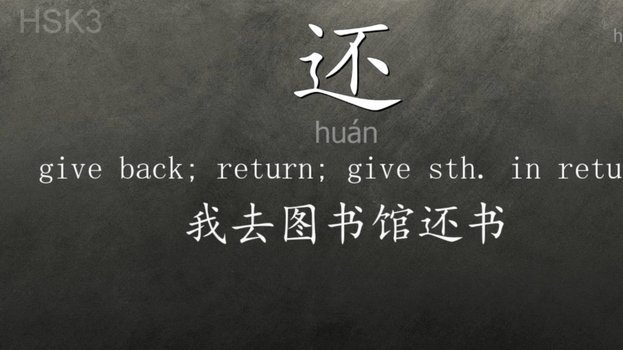 分期乐逾期不还的严重后果