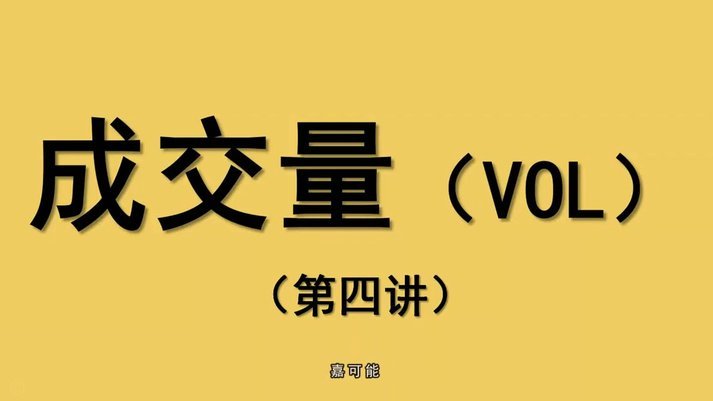 分期乐逾期不还款会受到什么样的惩罚