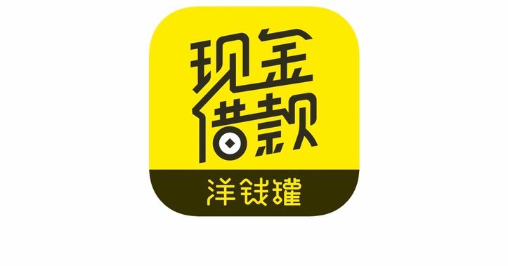 借款太频繁
