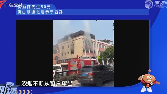 深圳将动态监管外卖平台