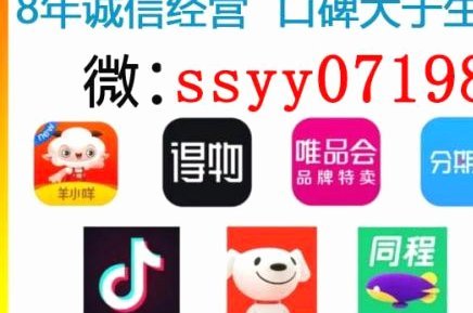 白条额度如何提现及安全还款指南