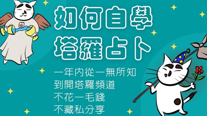 天猫会员店会费花呗授权怎么取消