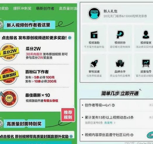 得物上的钱怎么提现