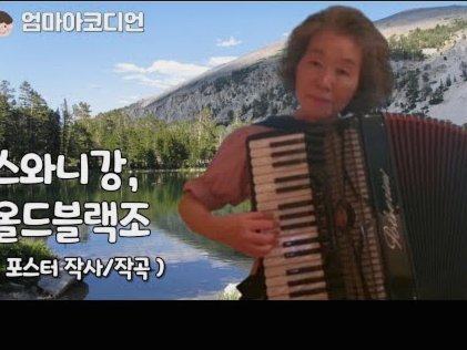 信用套现：消费金融的“双刃剑”