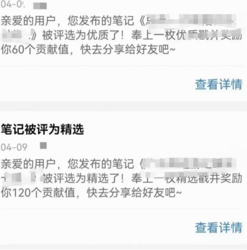 携程给的额度能套出来吗是真的吗