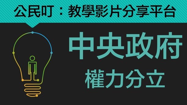 分期乐是一个什么样的平台