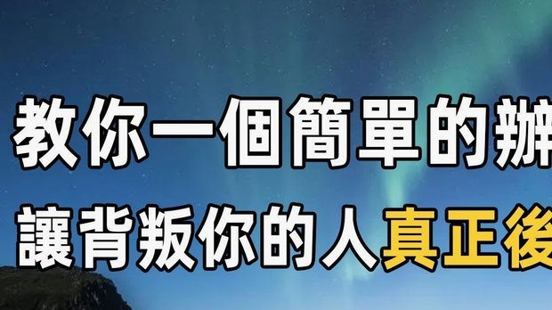 拿去花怎么套现贴吧