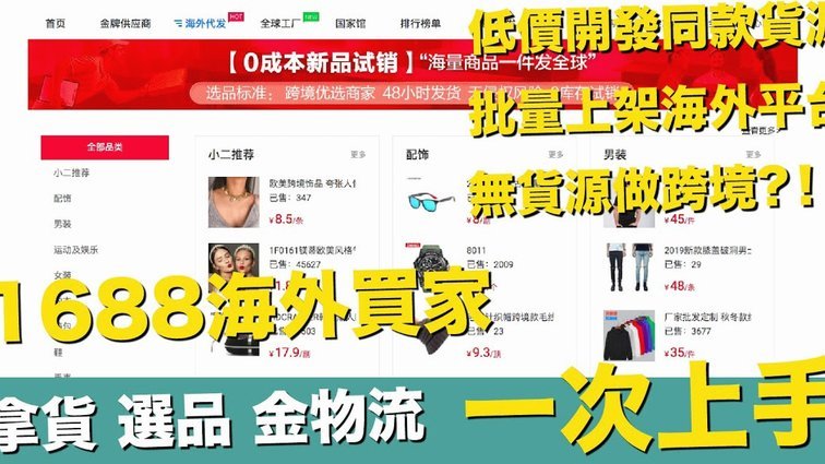 分期乐额度提升的正确方法