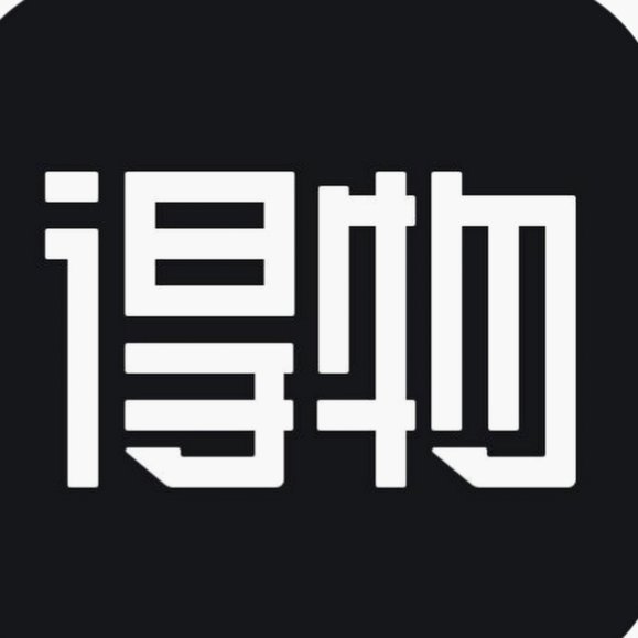 得物当月销售额如何顺利提现