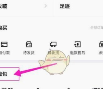 别让它闲置！