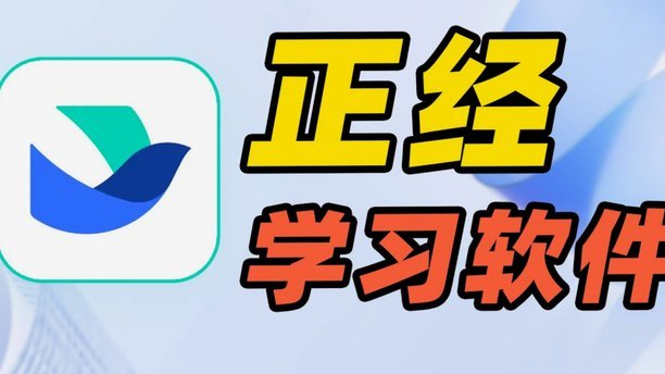 鹿优选逾期了怎么避免爆通讯录