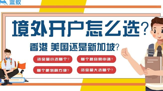 鹿优选逾期了怎么避免爆通讯录