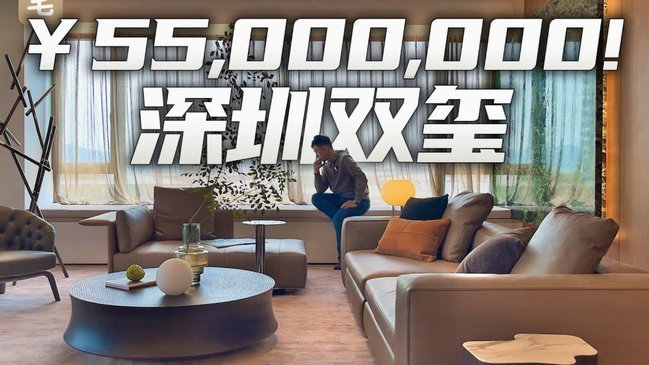 揭秘24小时分付套现背后的陷阱与风险