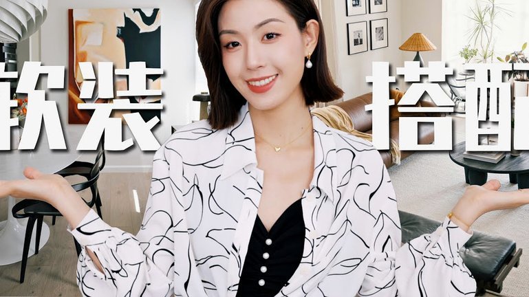 如何聪明地利用白条购物额度？