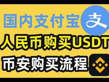 白条购物额度如何套出来