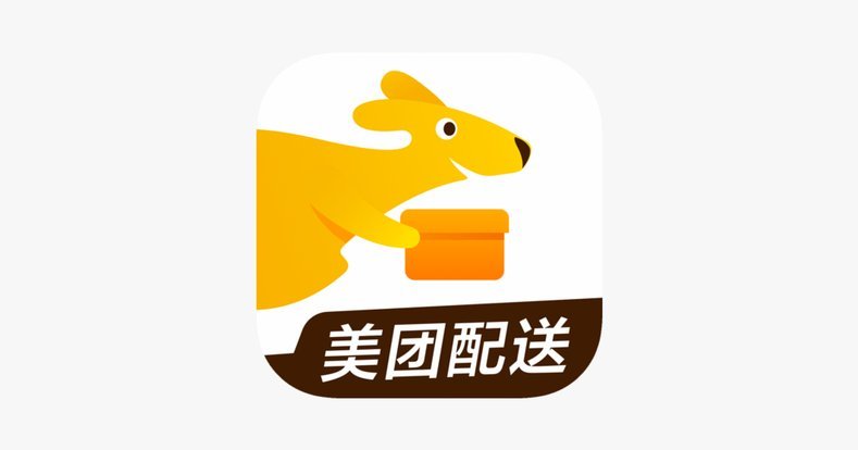 美团月付额度如何提升
