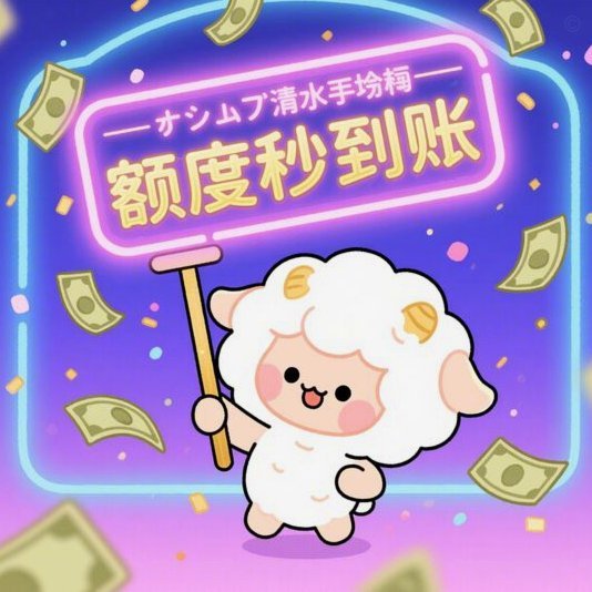 品牌心智占位策略