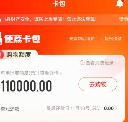 如何查询与导出？