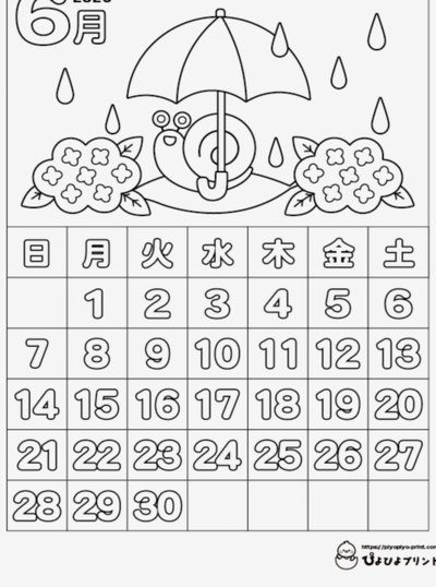 美团月付取现二维码现在能用吗
