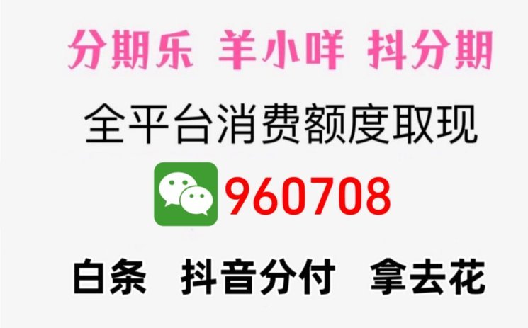 羊小咩下款：深层原因剖析