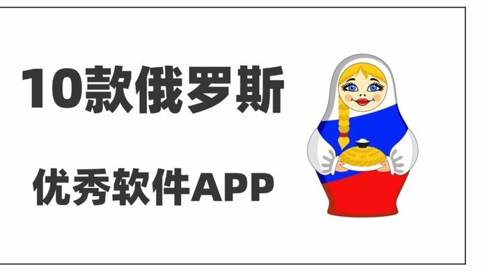 得物平台正规吗?