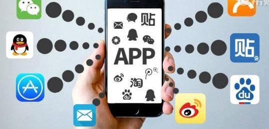 微信分付套现平台 平台怎么样