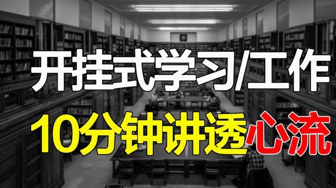 分付套现：6大精妙策略