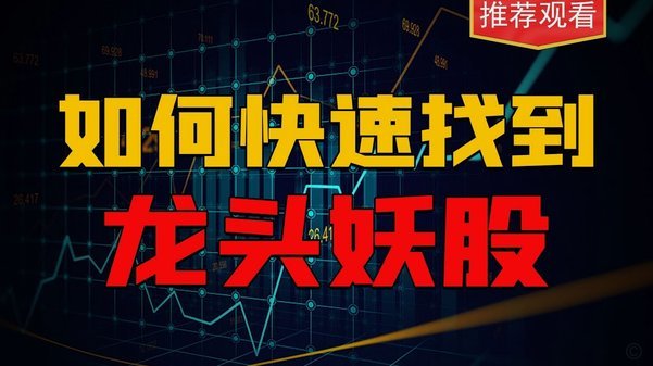 智能推荐的未来：从数据洞察到用户体验的构建逻辑