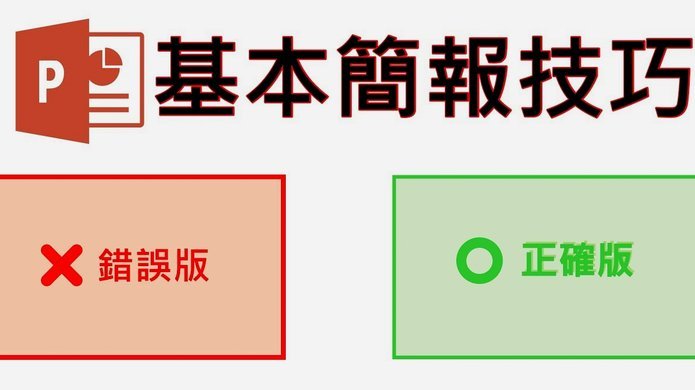 推荐四个步骤