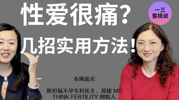 分期乐账户被盗套现如何处理？