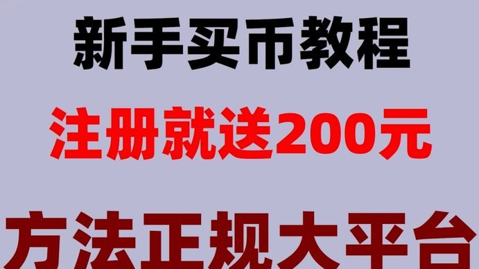 羊小咩30号下单如何算账单日？