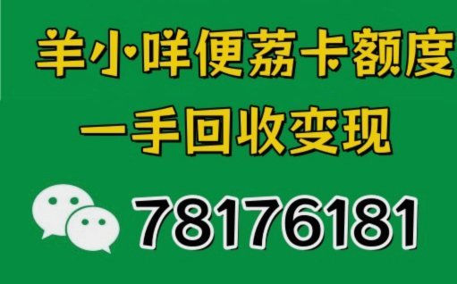 羊小咩如何精准定位与价值呈现