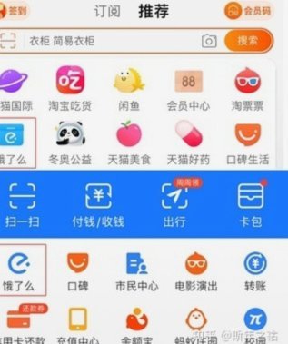 便荔卡包提现失败？解决办法来了
