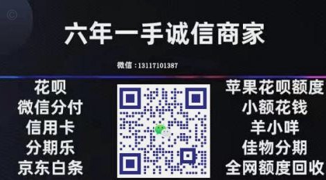 鹿优选怎么回收