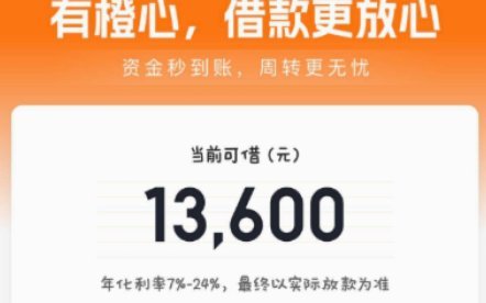 便荔卡包额度可以直接提现吗？详解其使用与提现规则