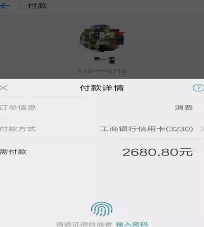 得物额度提现攻略：轻松秒到账