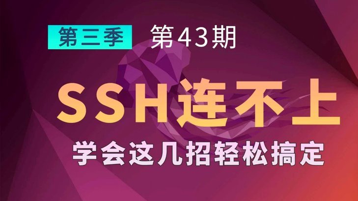 白条平台还款记录怎么查