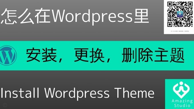 网店套现找商家攻略