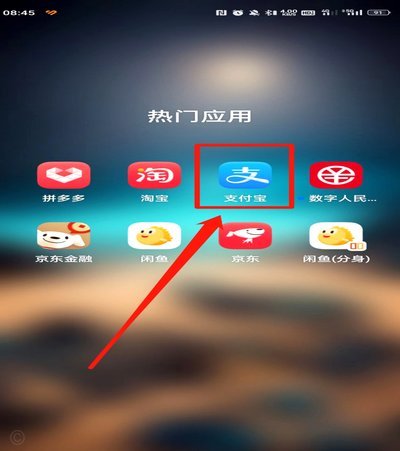 羊小咩钱包失踪记