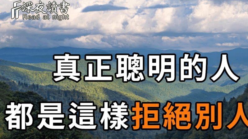 分期乐秒拒后又通过：AI风控的“反转”密码