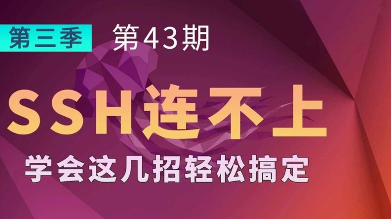 白条平台客服协商不了延期怎么办
