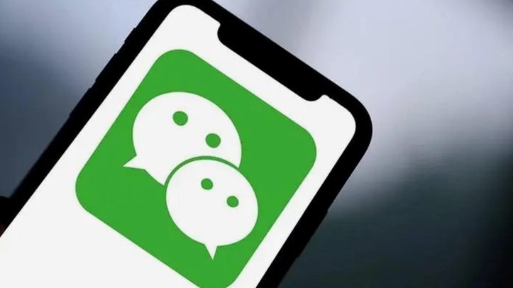 微信分付：巧妙套现之道