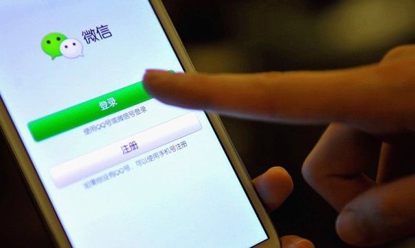微信分付如何套现出来