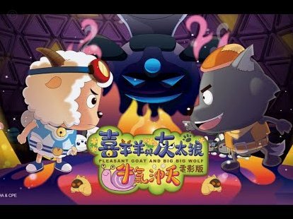 羊小咩便荔卡如何开通