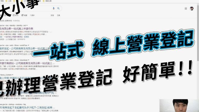 拍拍贷借款全流程解析：从注册到放款的完整指南