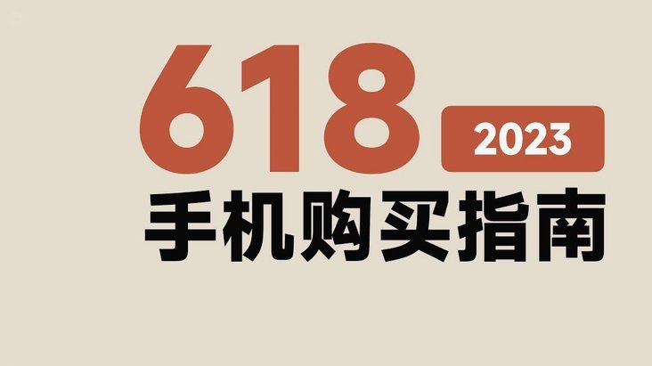 花呗套现手续费详解